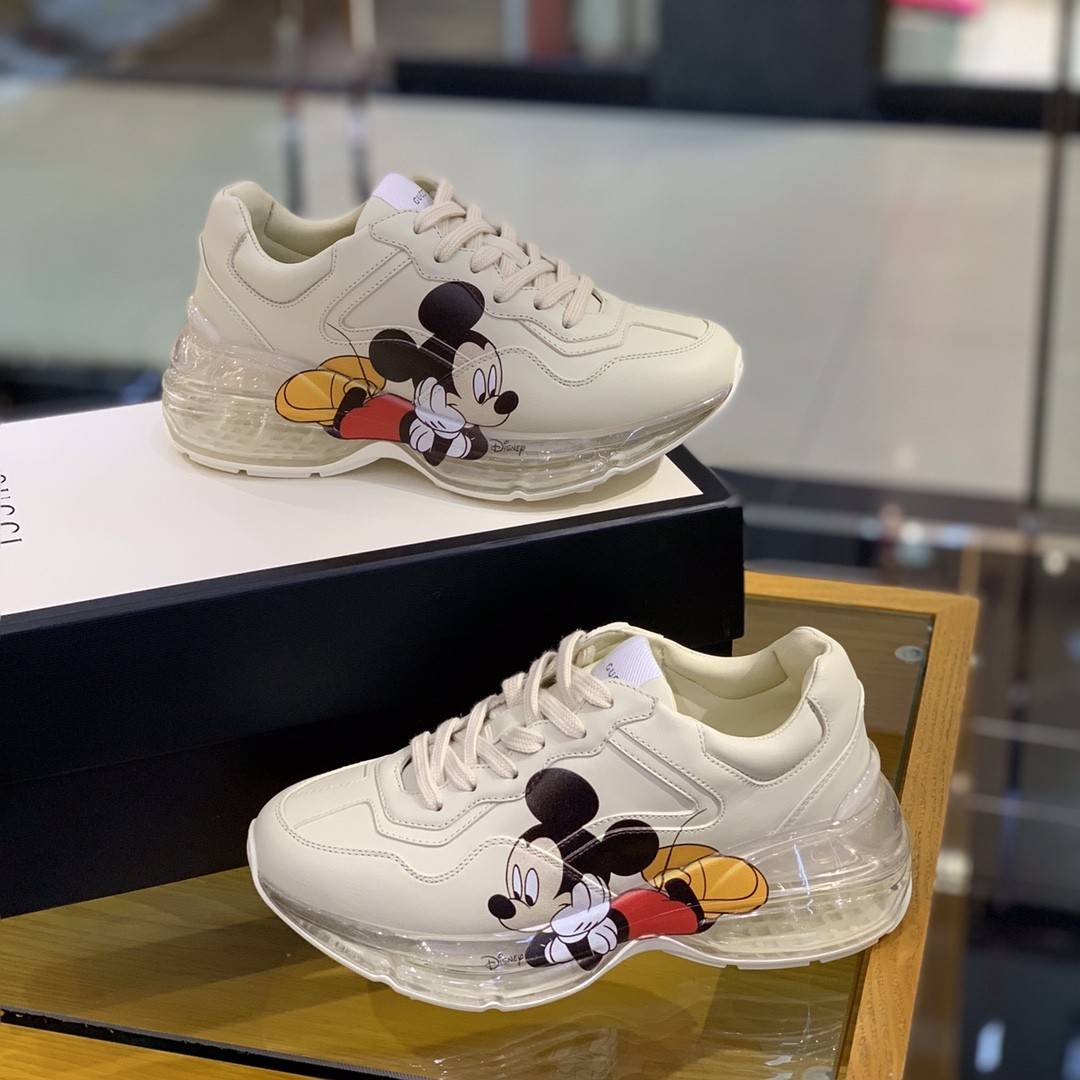 GU*IRetro Clunky Sneaker