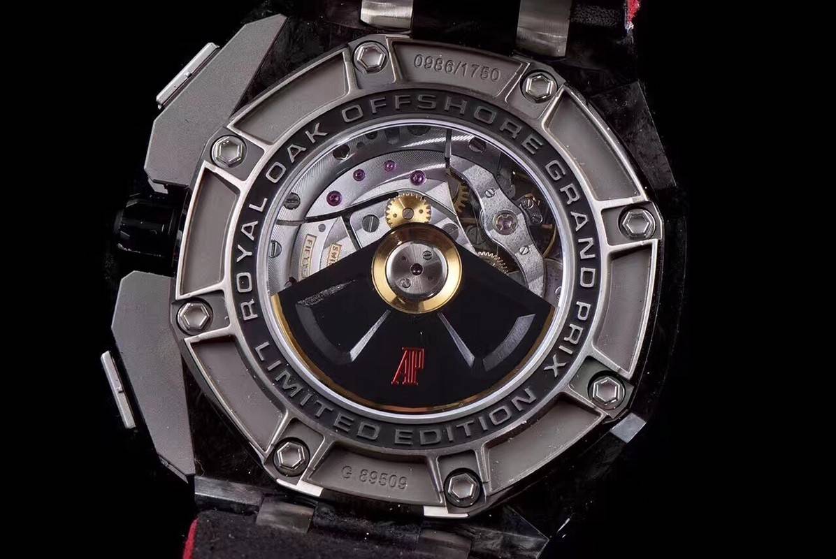 Audemars Piguet Royal Oak GP Series Men