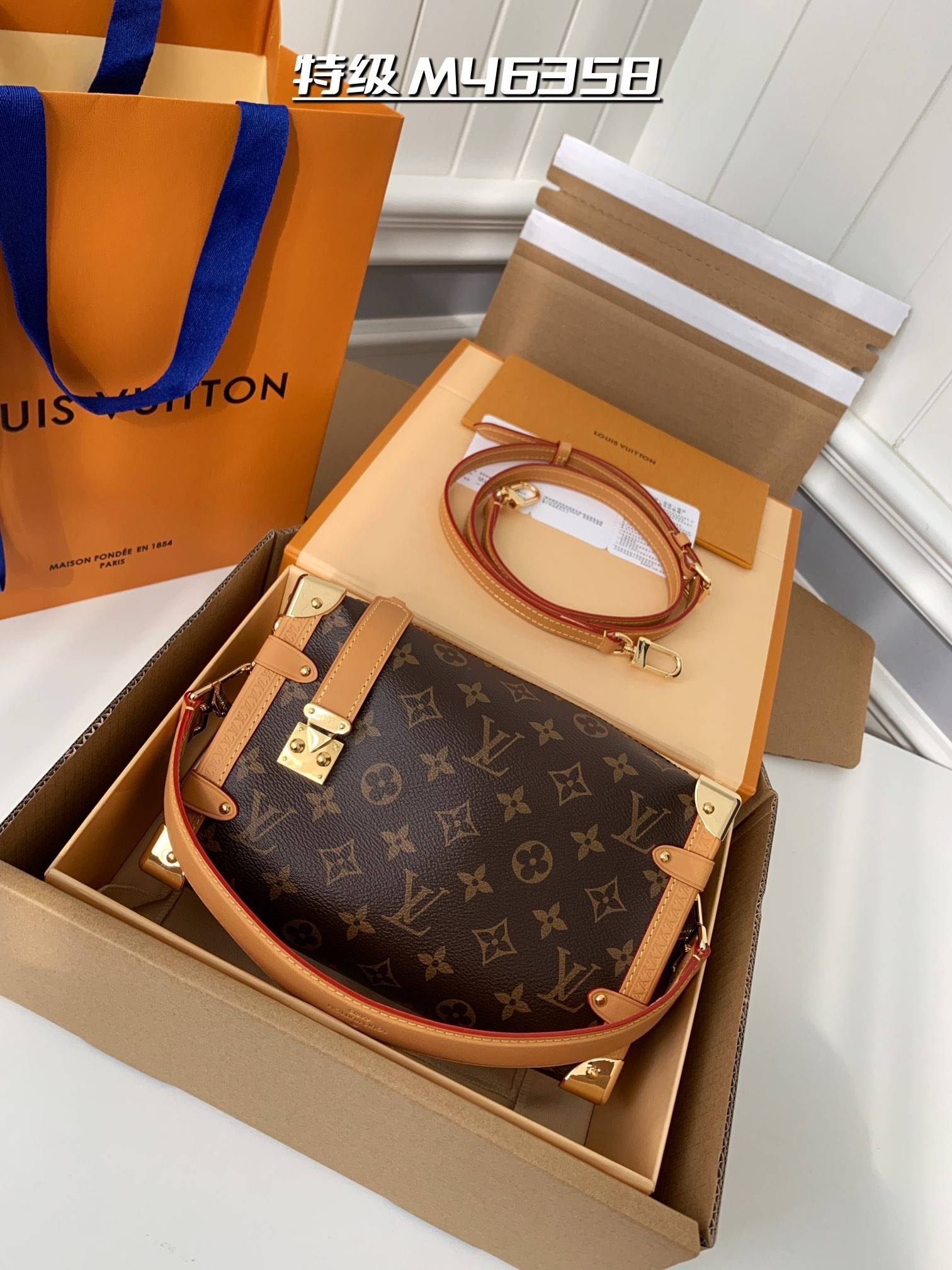 L*V Side Trunk  M46358，Size：21*14*6cm