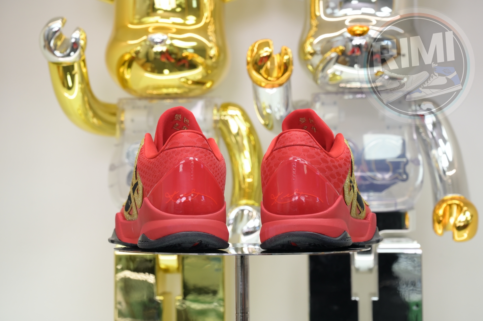 Nike Kobe 5 Protro“Year of the Mamba”