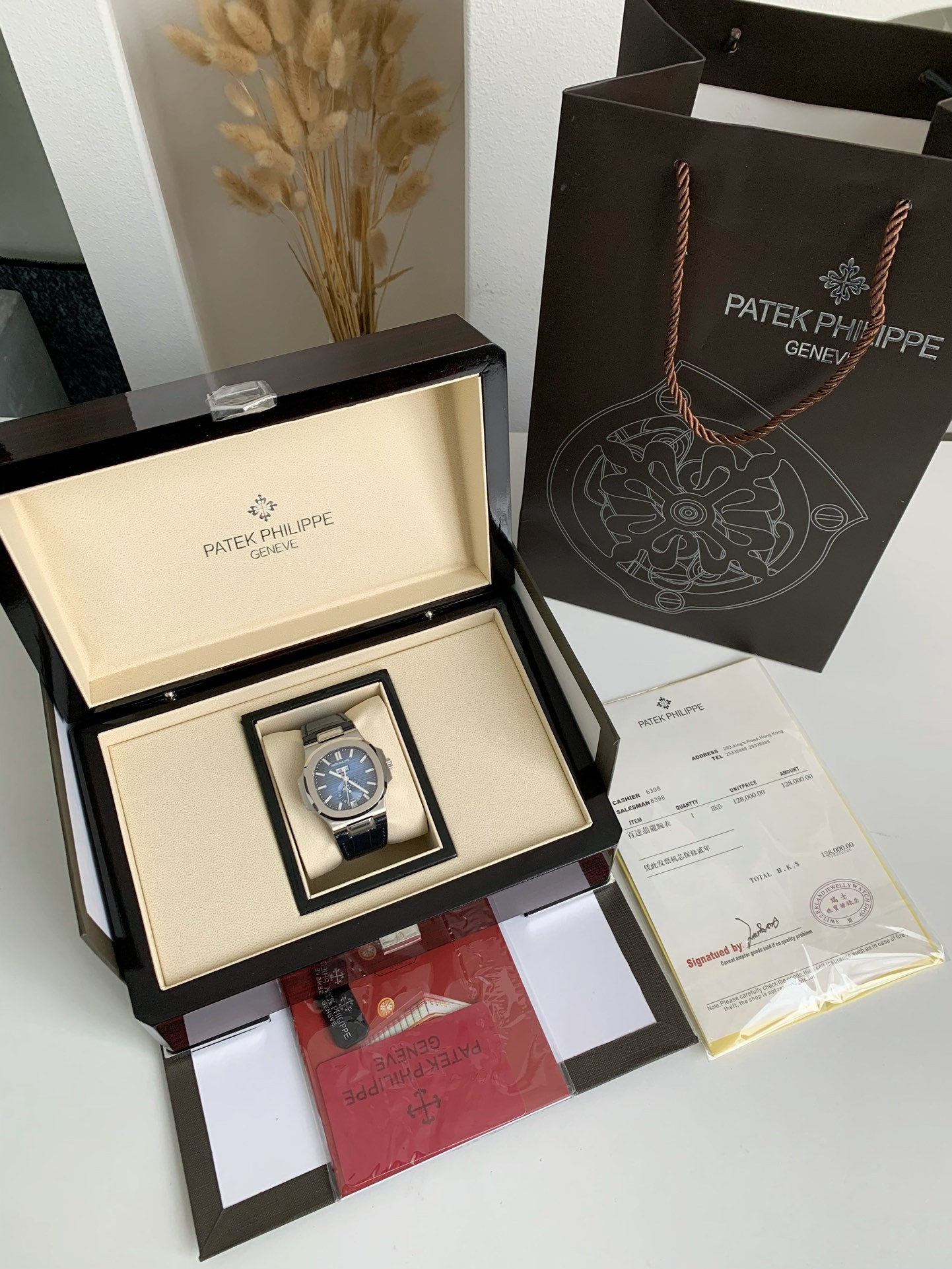 PATEK PHILIPPE 5726 series watch