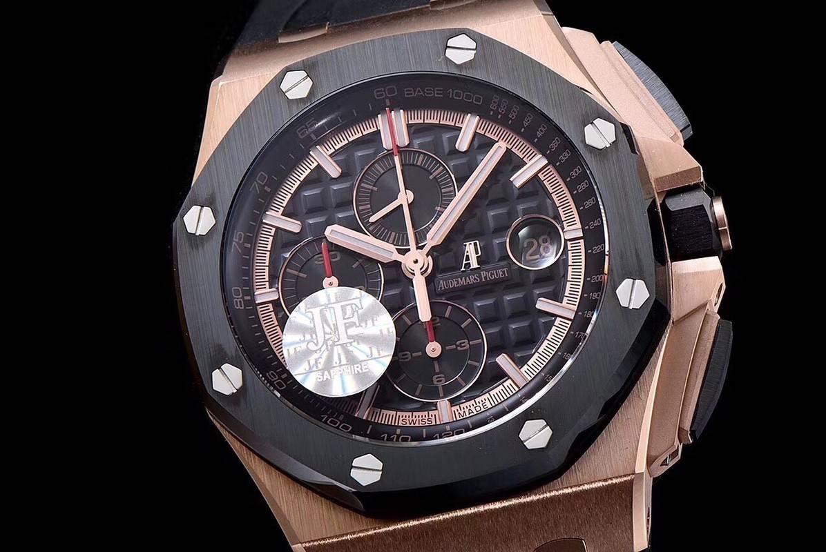 Audemars Piguet Royal Oak Series 2017 New Men