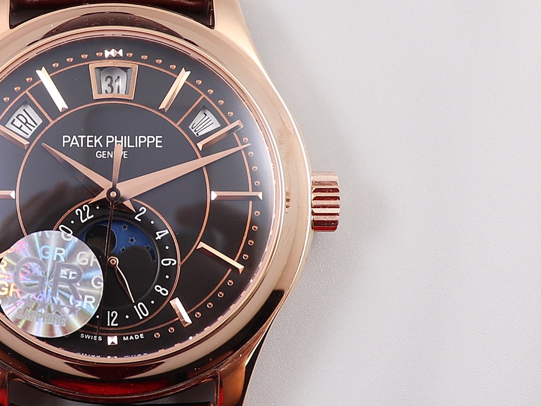 PATEKPHILIPPE 5205G-013 s eries watch