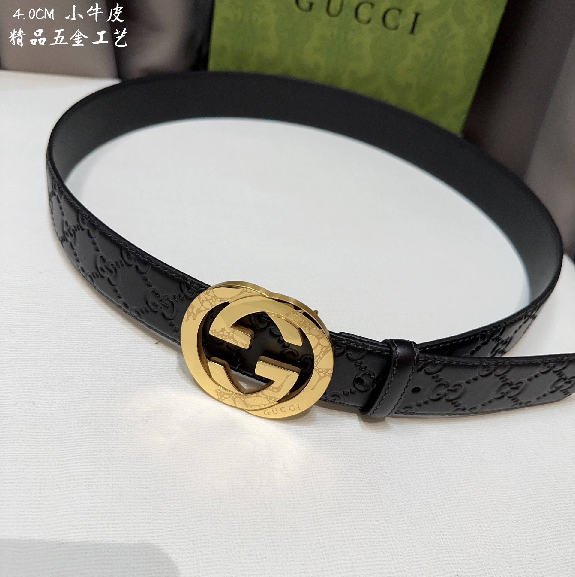 G*u*i men''s belts 000140