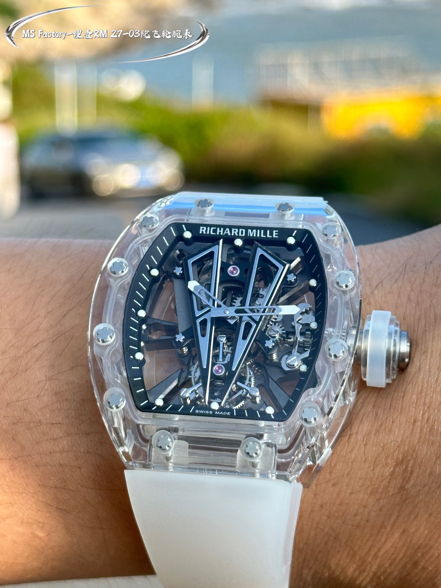 Richard Miller Roaring Bull Richard RM 27-03 Tourbillon Watch