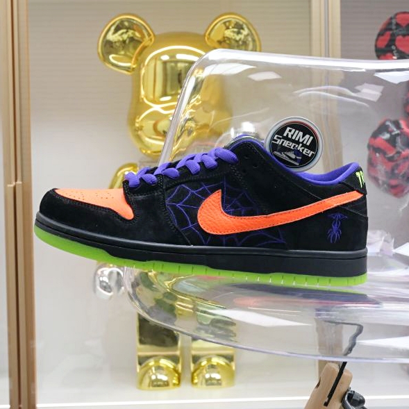 Nike Dunk SB Low SB Pro