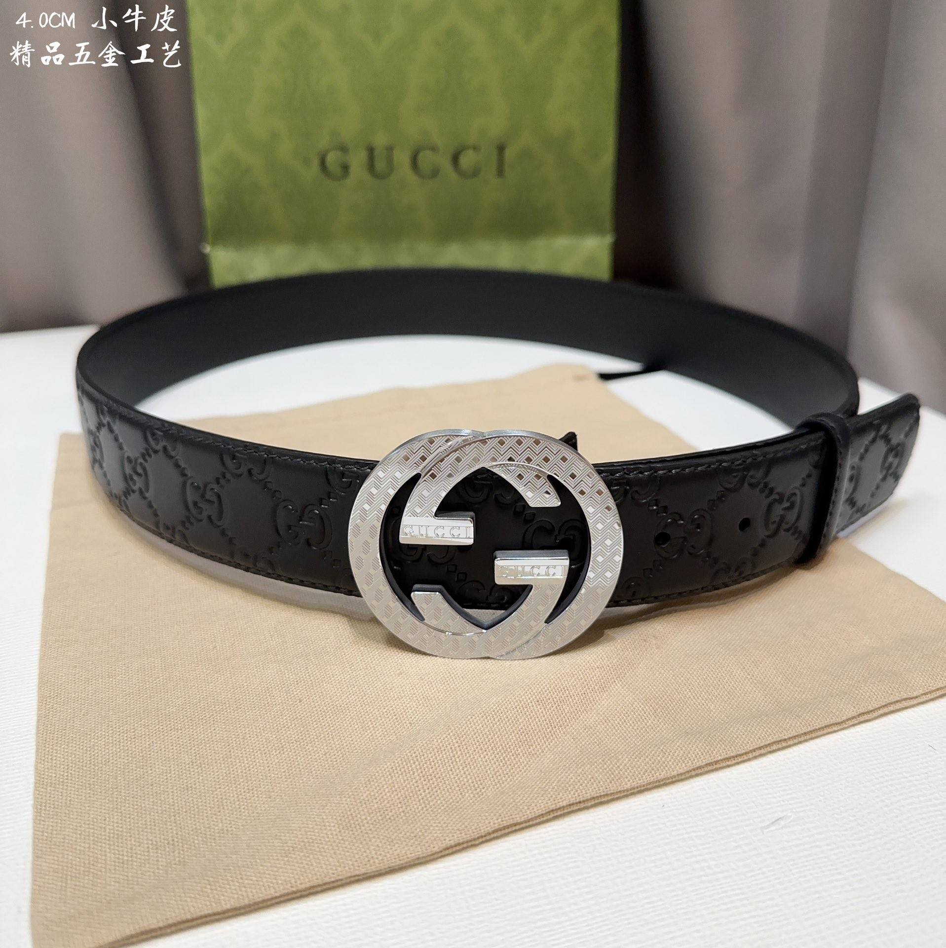 G*u*i men''s belts 000150