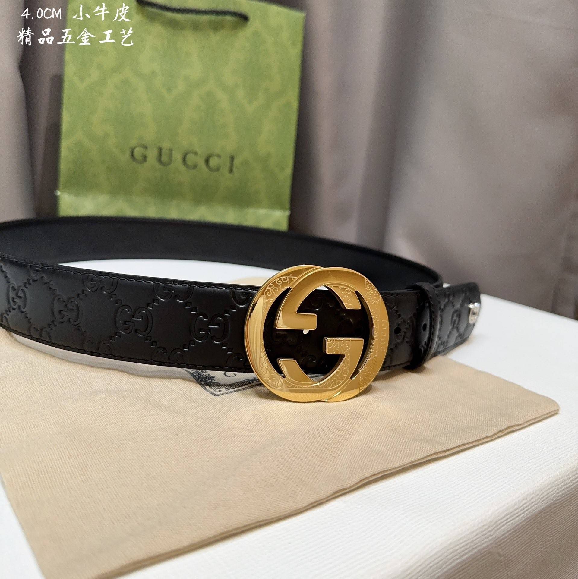 G*u*i men''s belts 000150