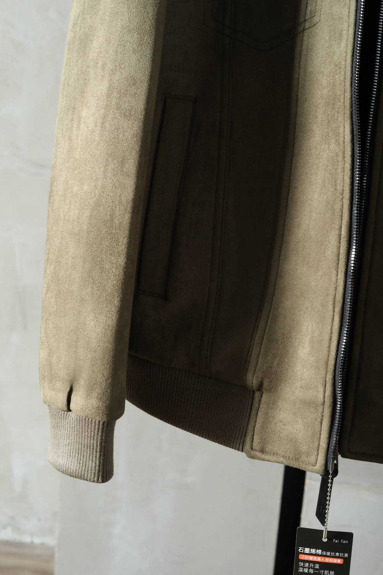 Tom Ford motorcycle lapel jacket