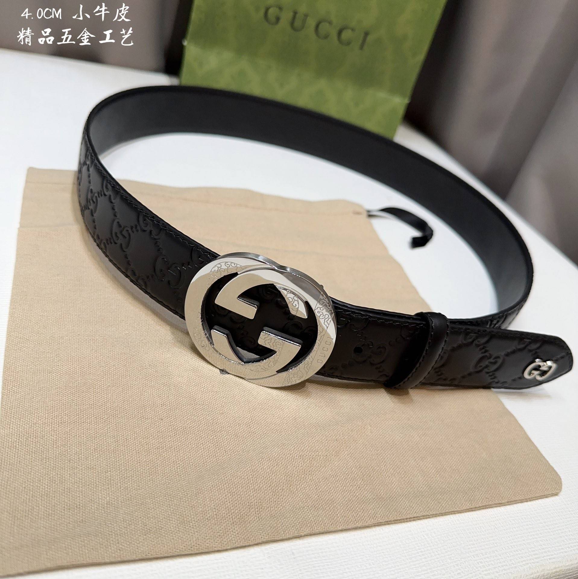 G*u*i men''s belts 000150