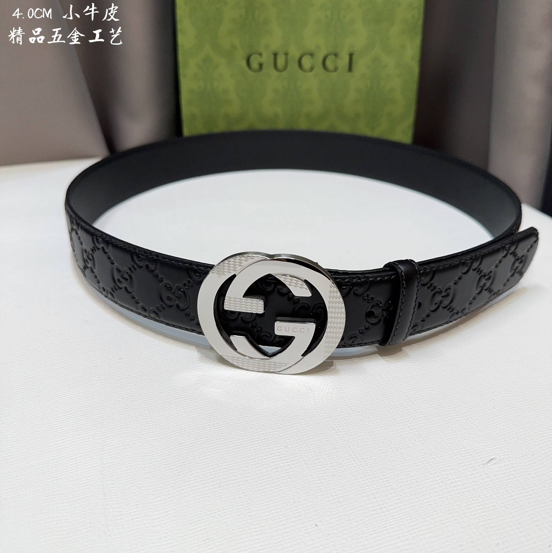 G*u*i men''s belts 000140