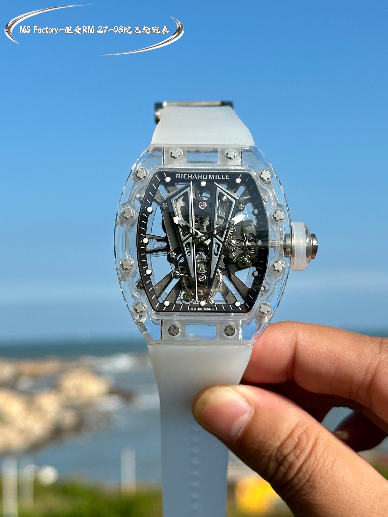 Richard Miller Roaring Bull Richard RM 27-03 Tourbillon Watch