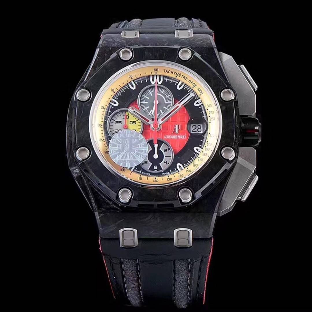 Audemars Piguet Royal Oak GP Series Men''s Watch