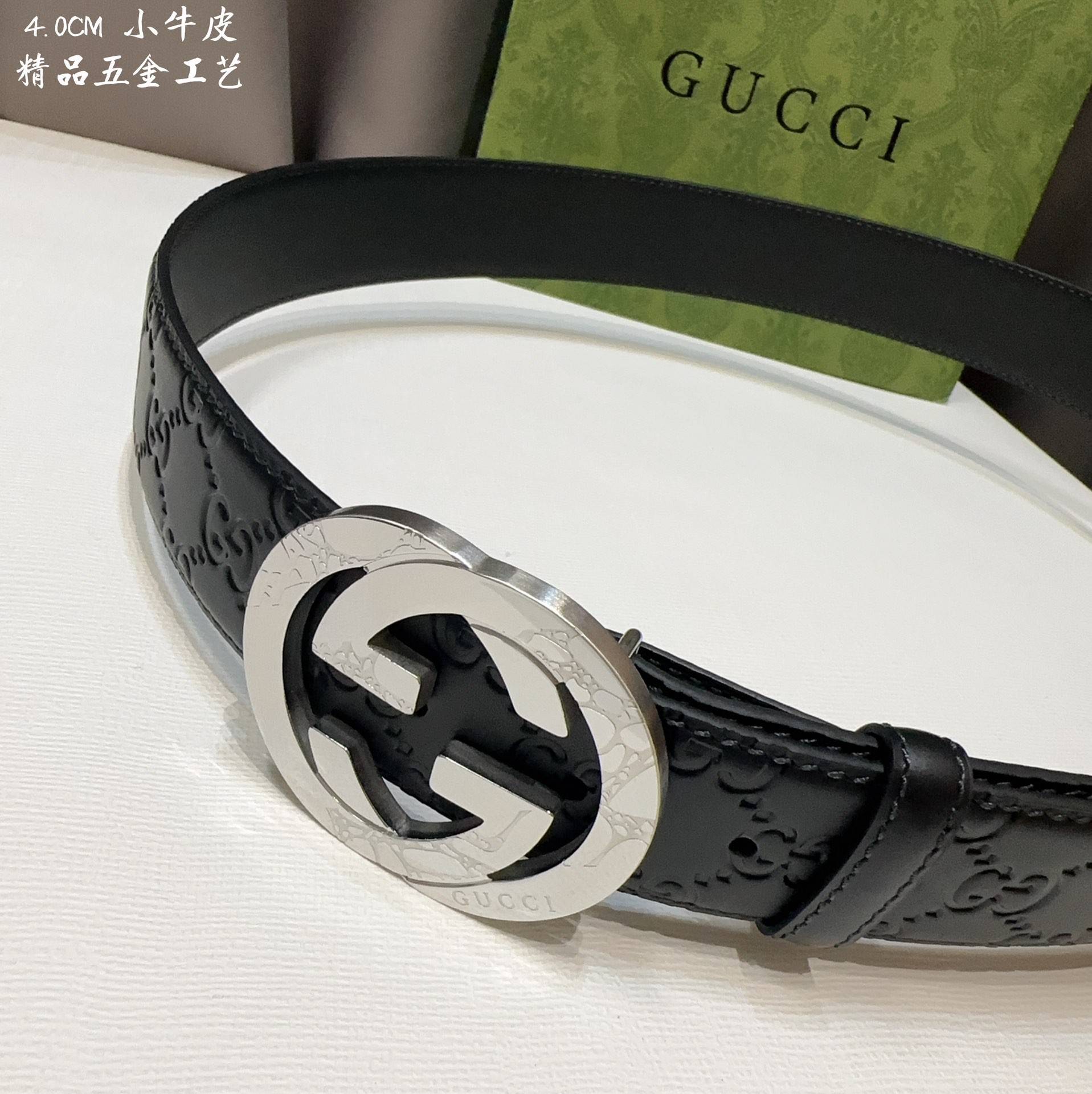 G*u*i men''s belts 000140