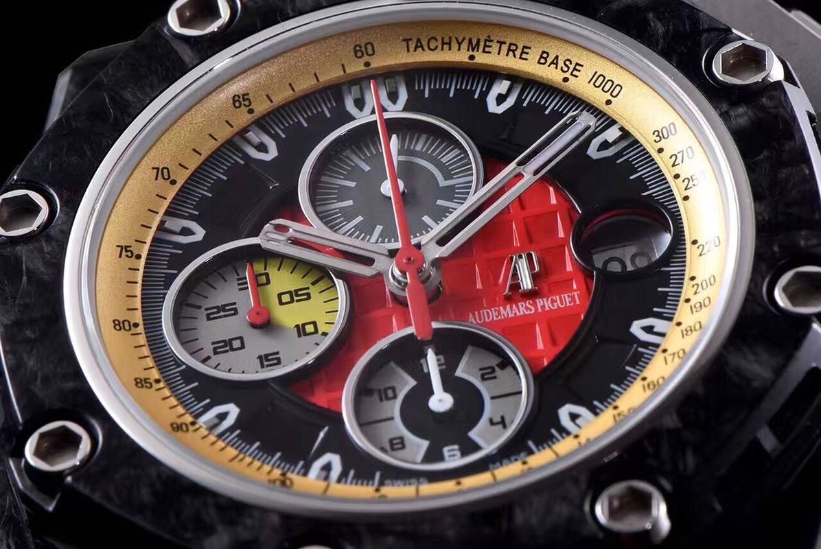 Audemars Piguet Royal Oak GP Series Men