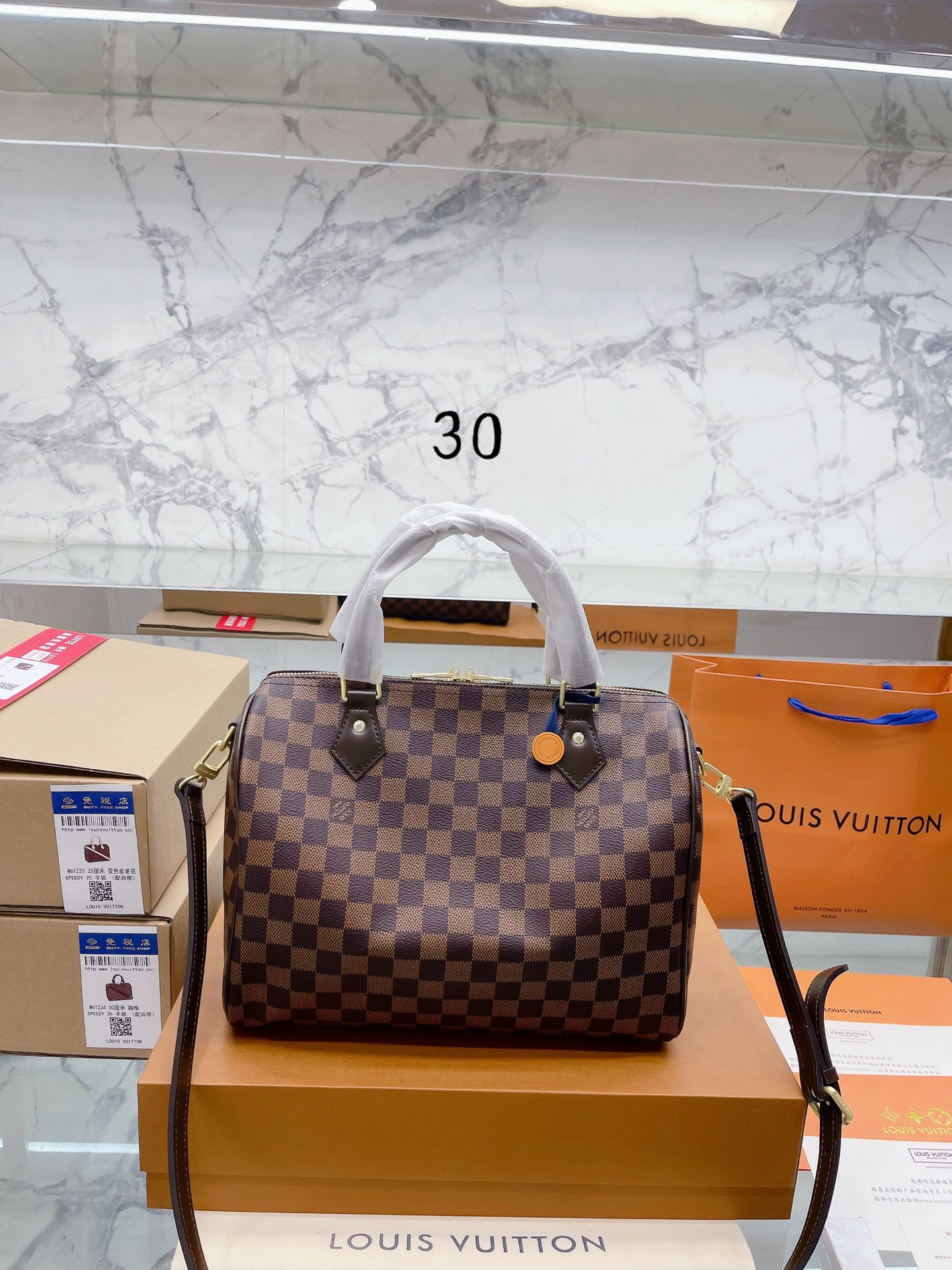 Louis Vuitton Speedy Nano Bag