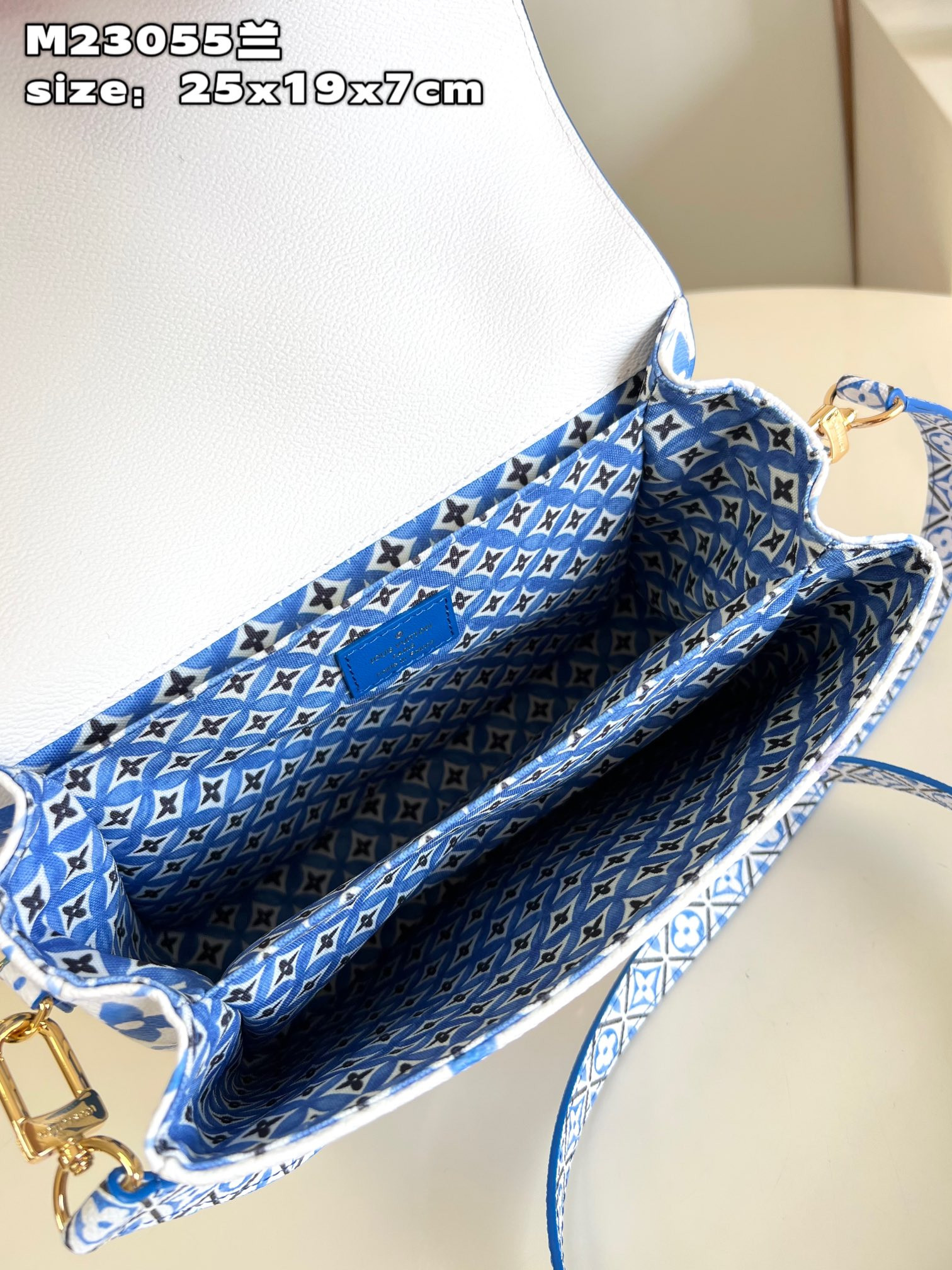 Louis Vuitton Pochette Metis Bag