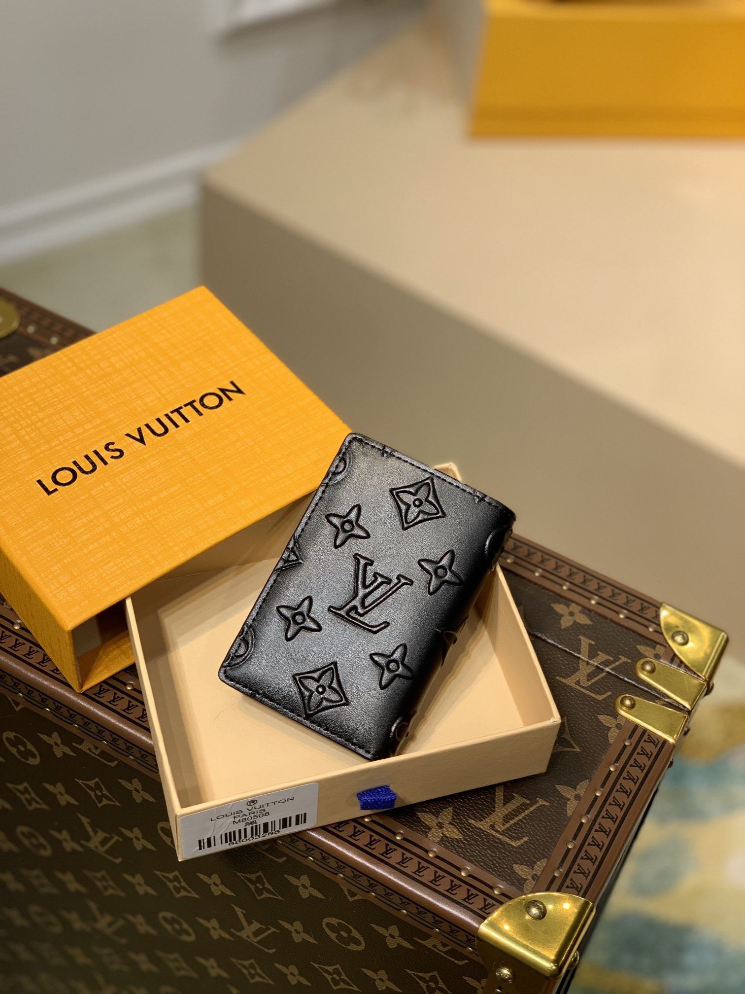 Louis Vuitton Slender Bag