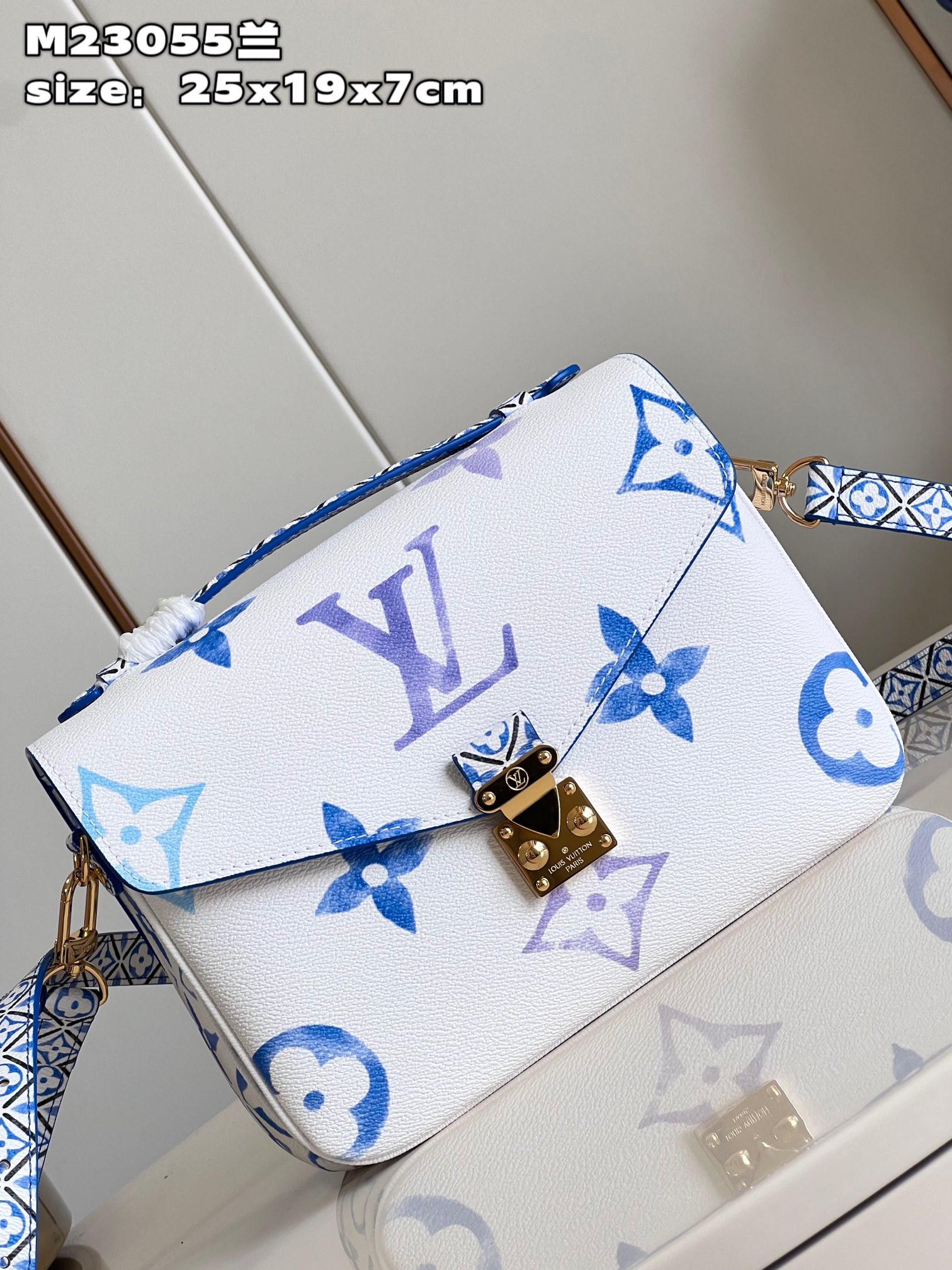 Louis Vuitton Pochette Metis Bag