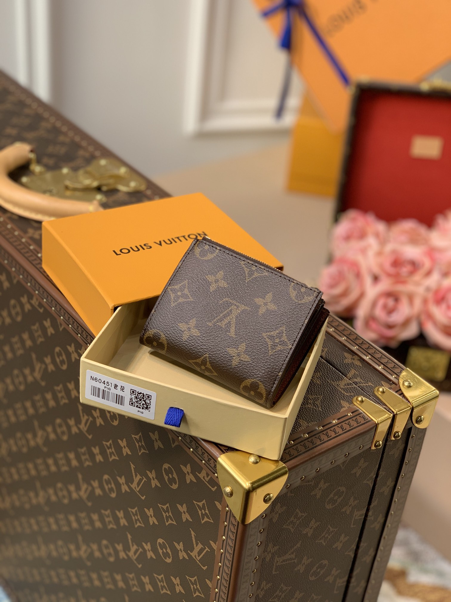 Louis Vuitton Victorine Bag