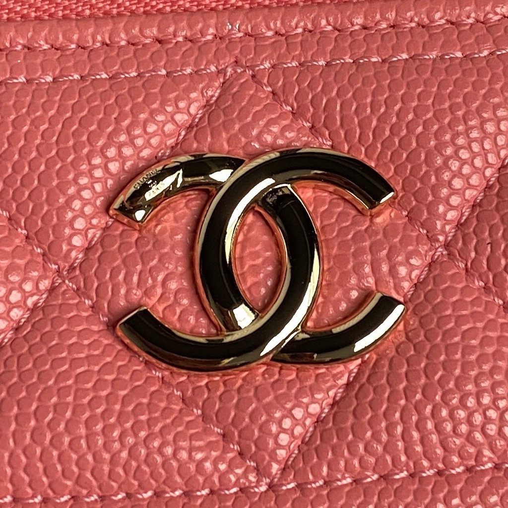 Chanel 25c Cosmetic Bag