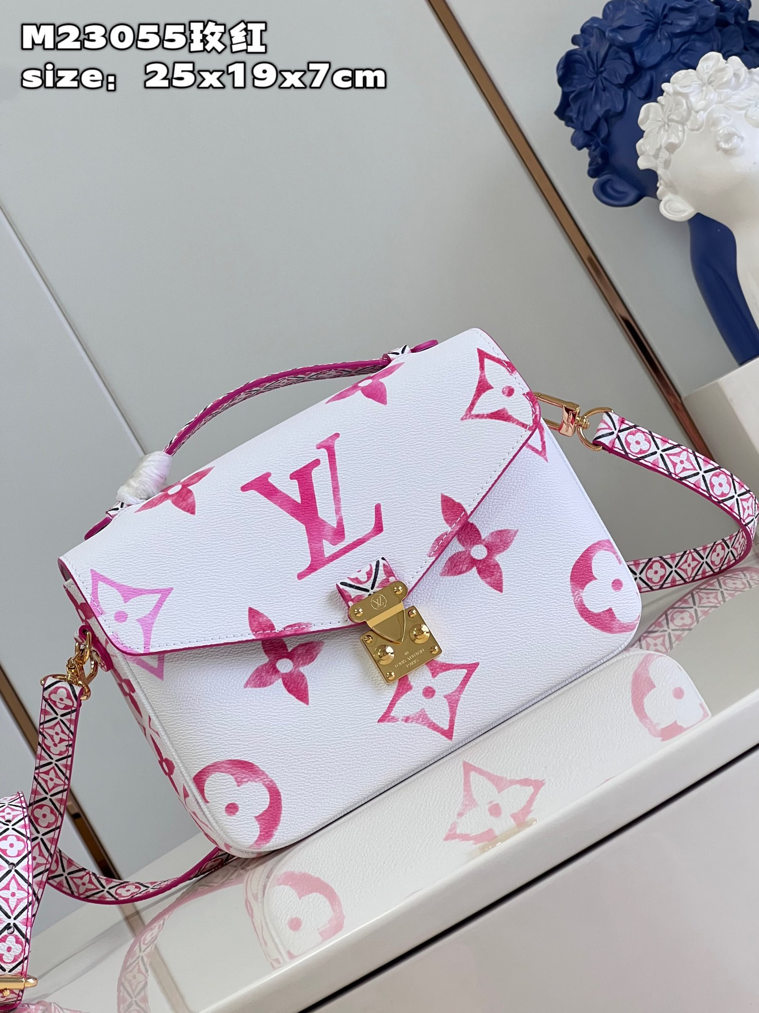 Louis Vuitton Pochette Metis Bag