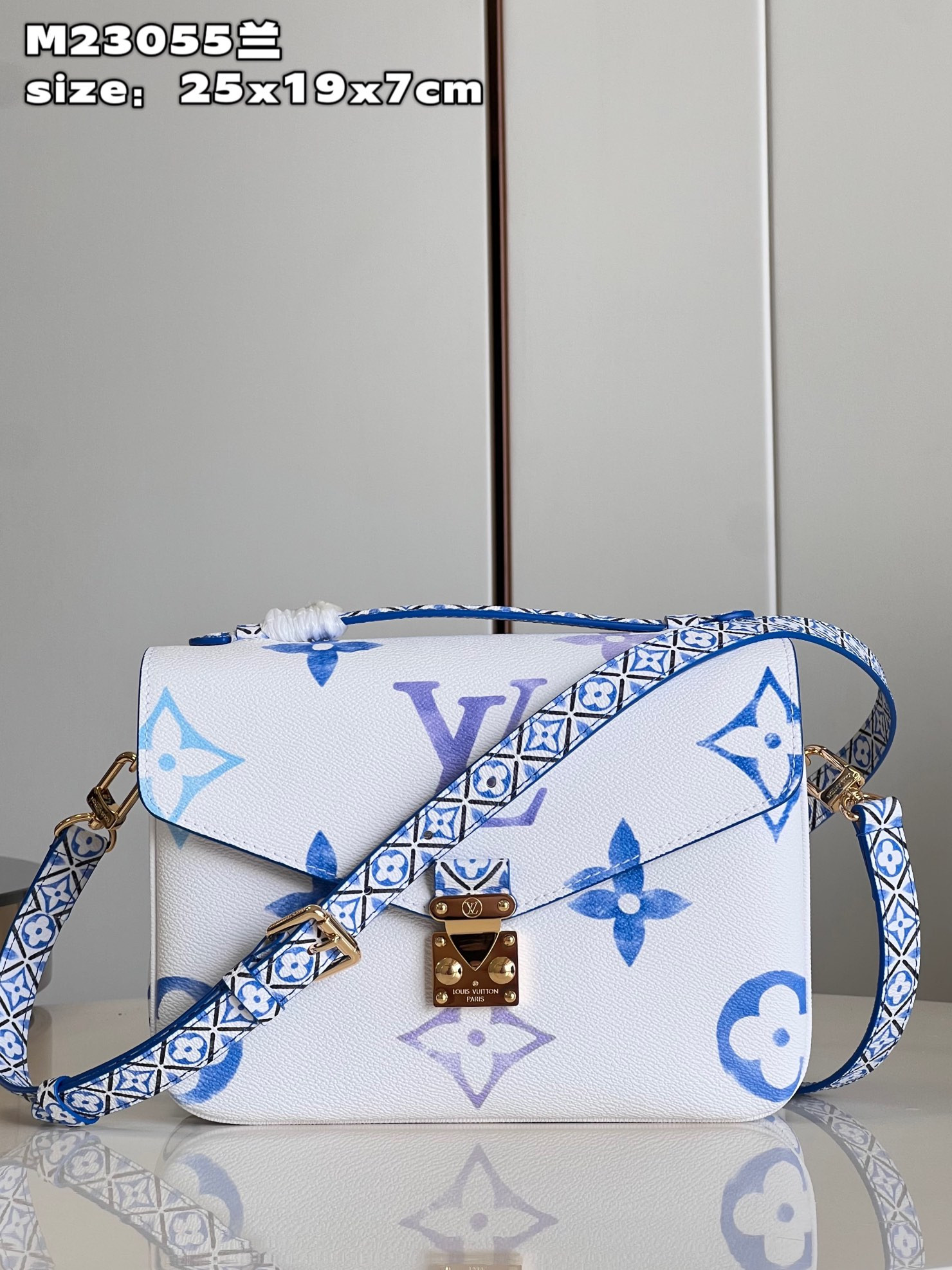 Louis Vuitton Pochette Metis Bag