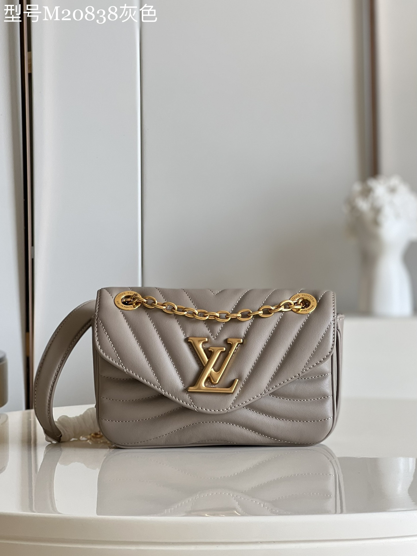 Louis Vuitton New Wave Multi Pochette Accessoires Bag