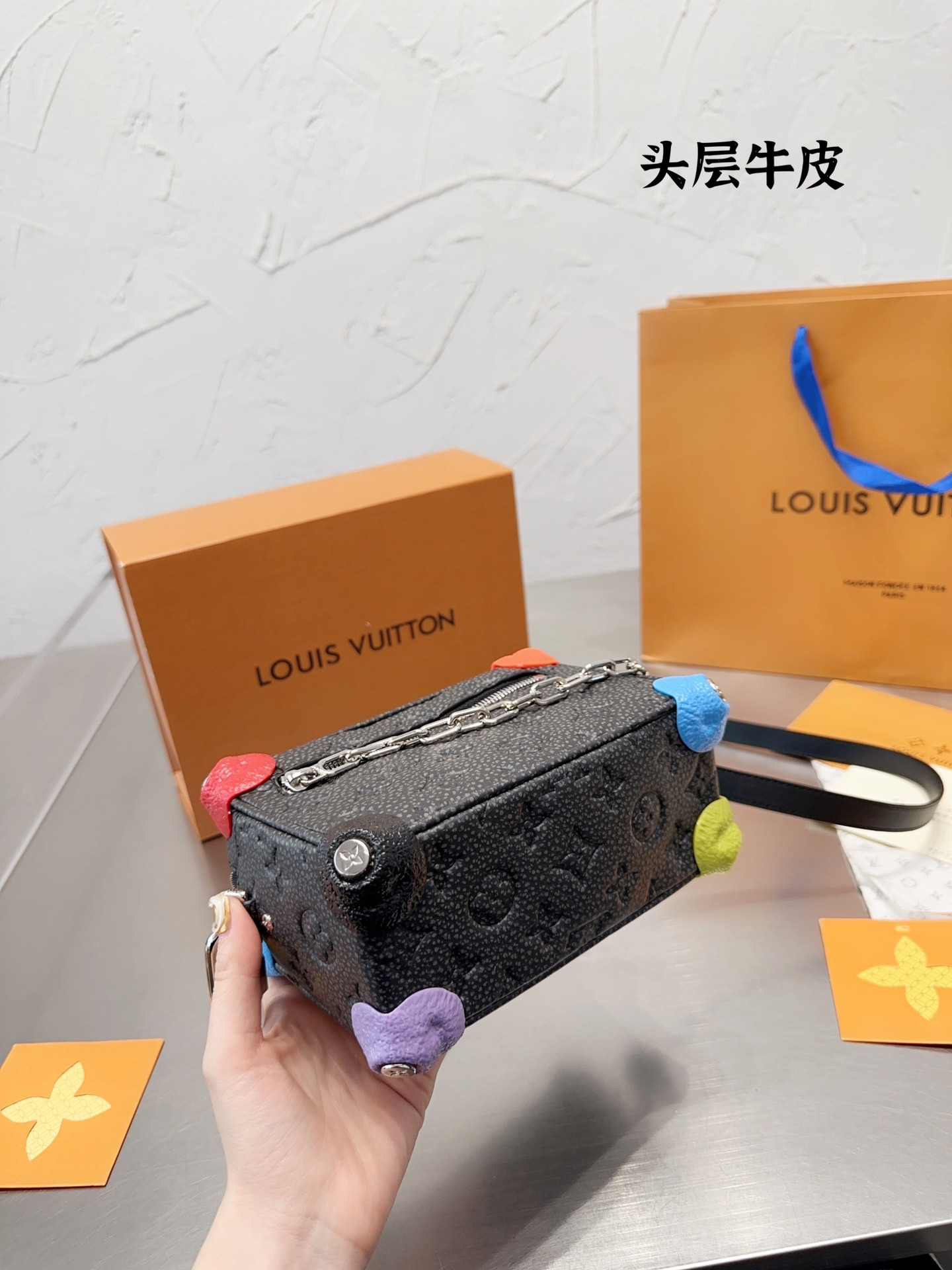 Lv Soft Trunk Bag