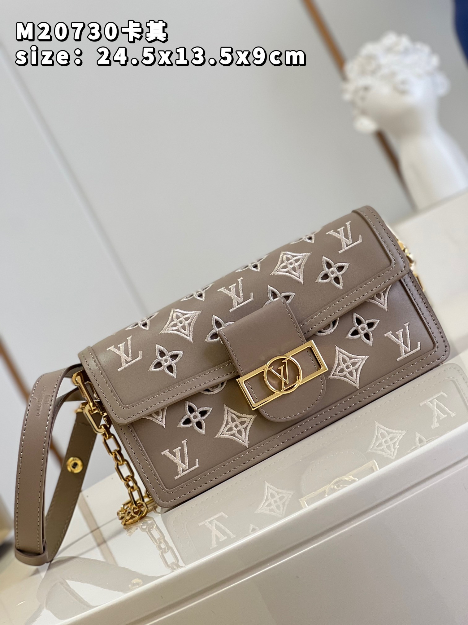 Louis Vuitton Dauphine Bag
