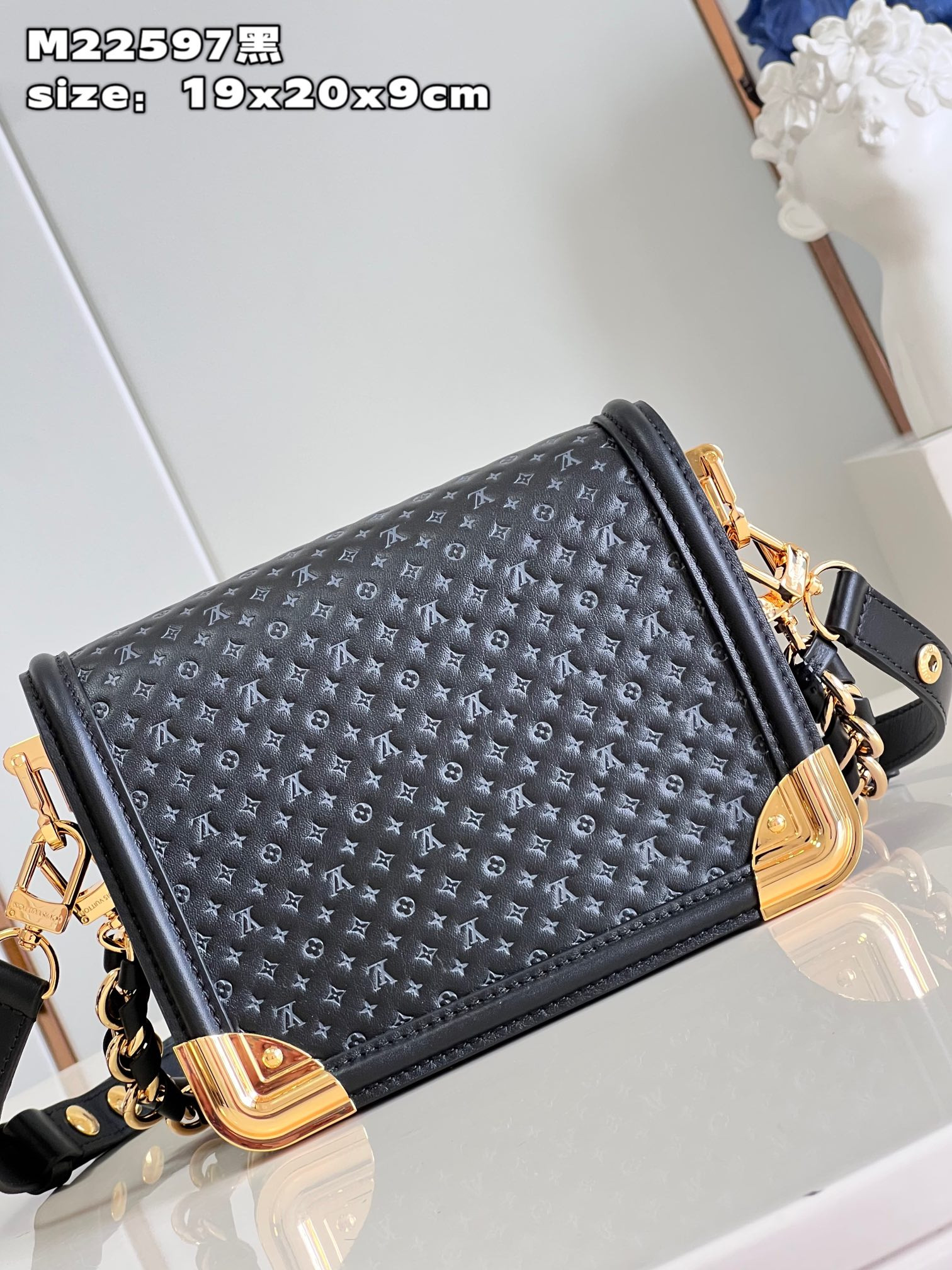 Louis Vuitton Dauphine Bag