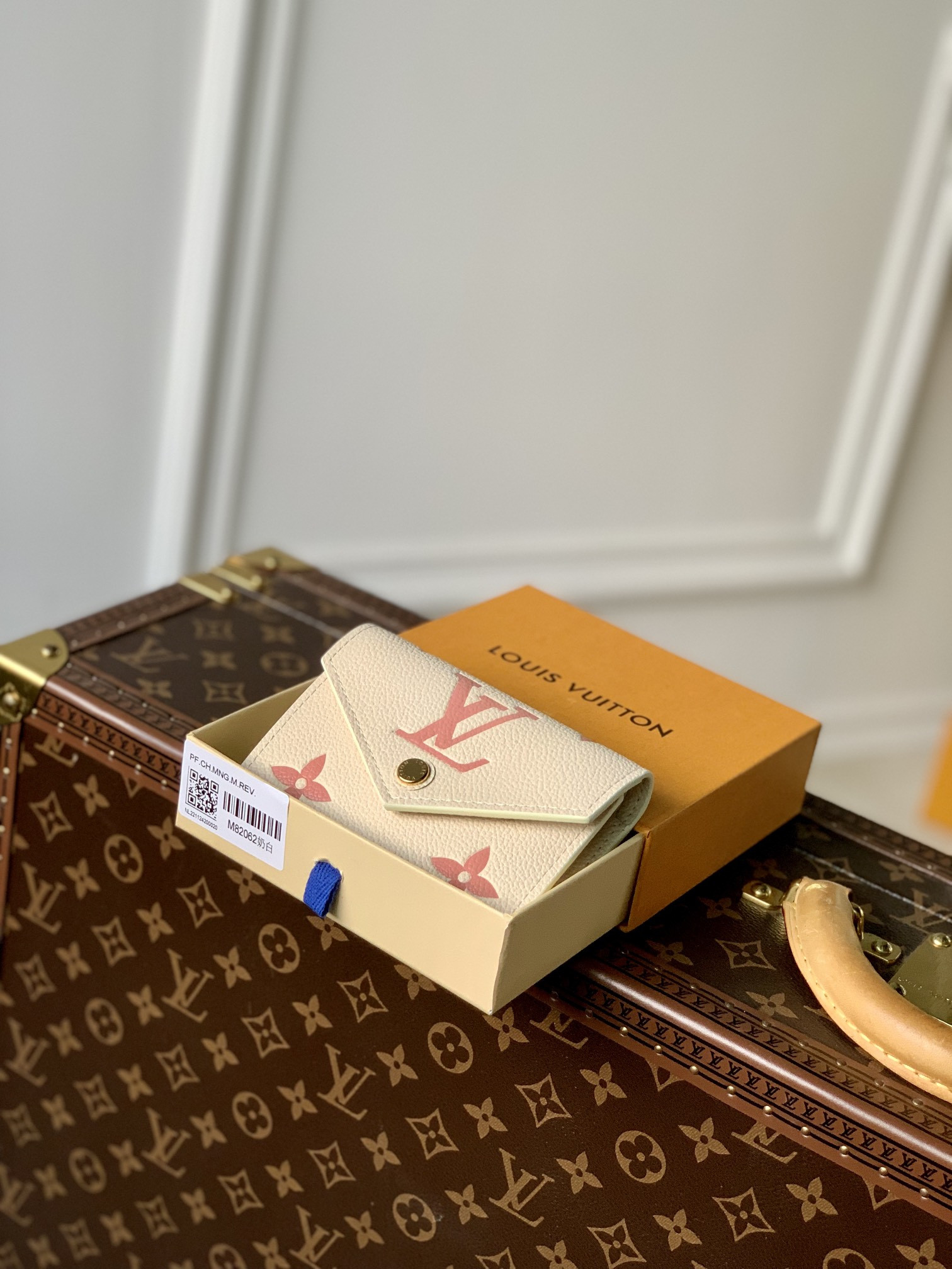 Louis Vuitton Victorine Bag