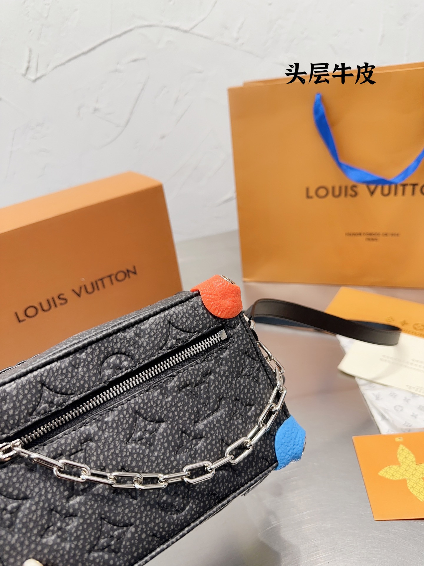 Lv Soft Trunk Bag