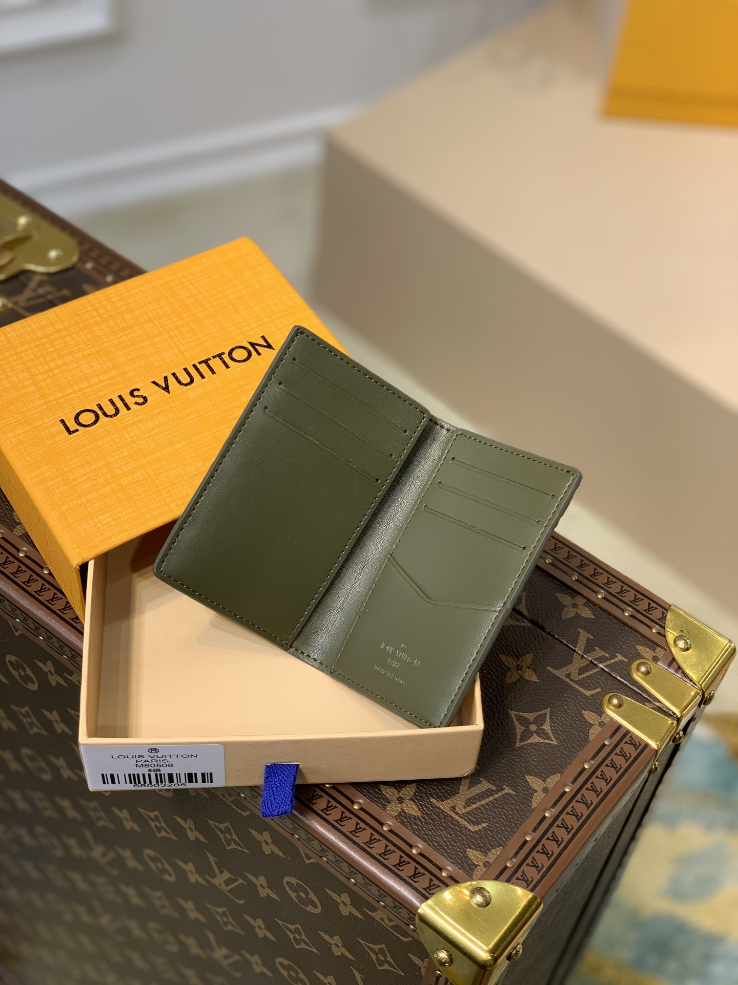 Louis Vuitton Slender Bag