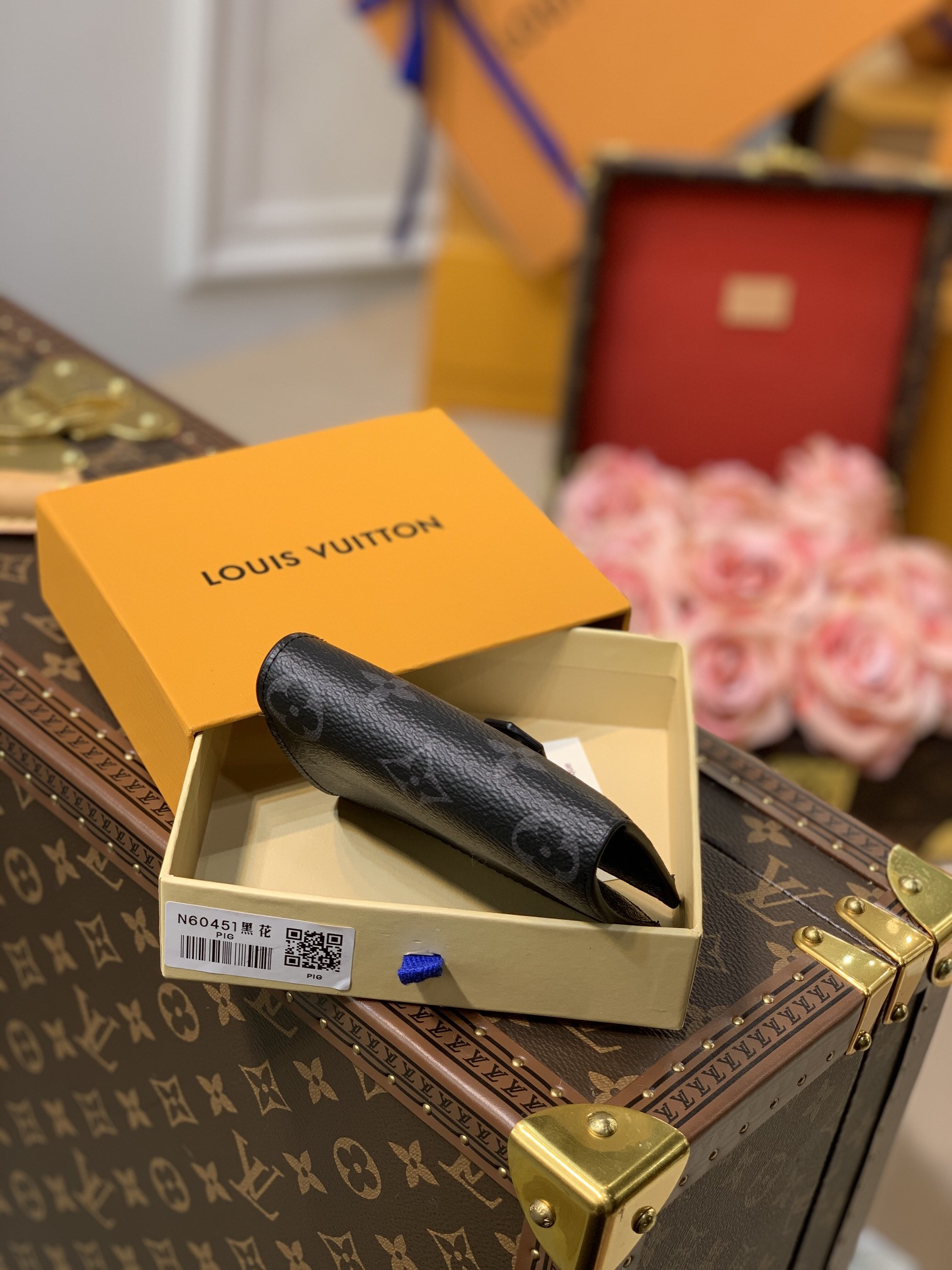 Louis Vuitton Victorine Bag