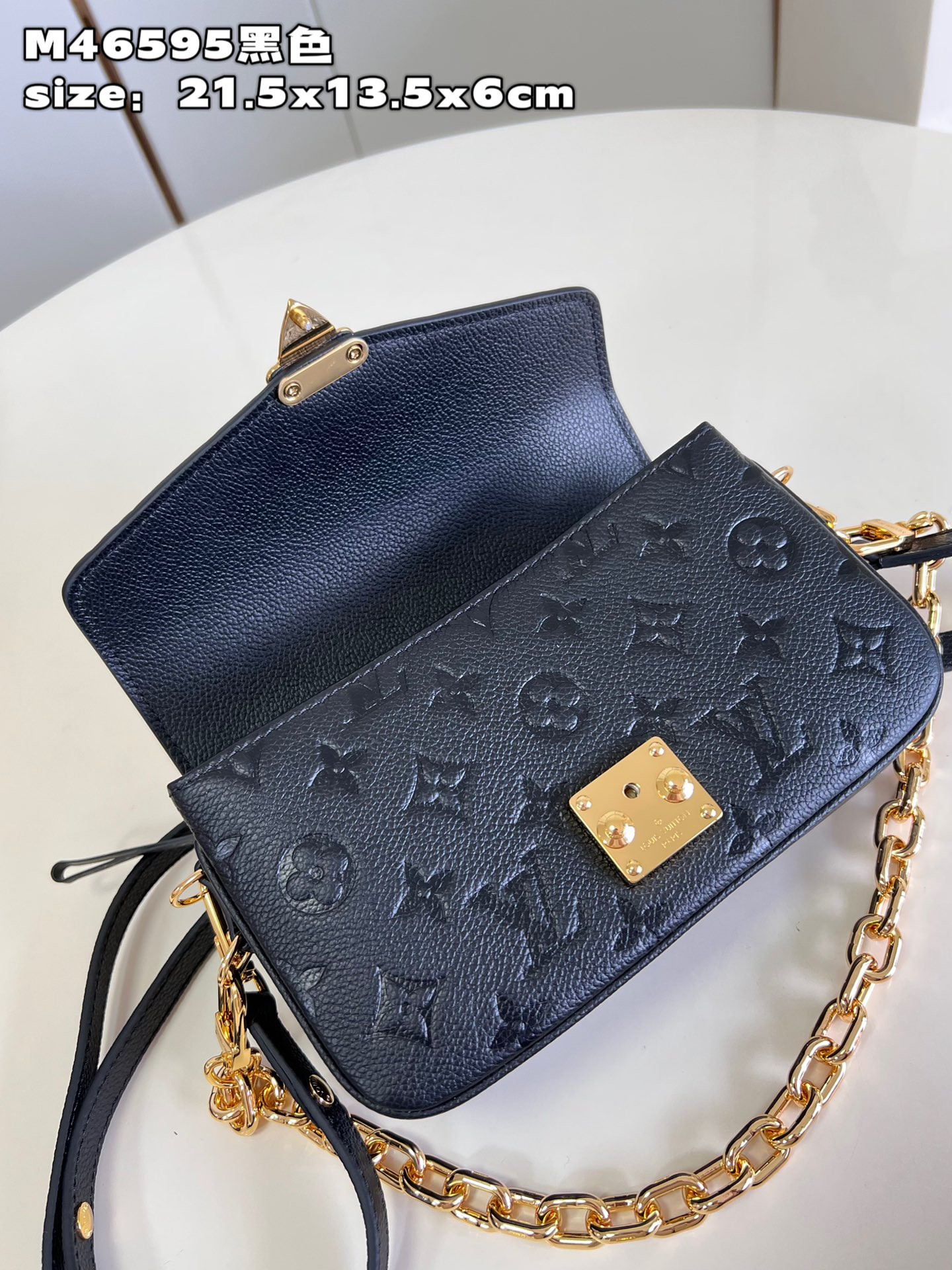 Louis Vuitton Pochette Metis Bag