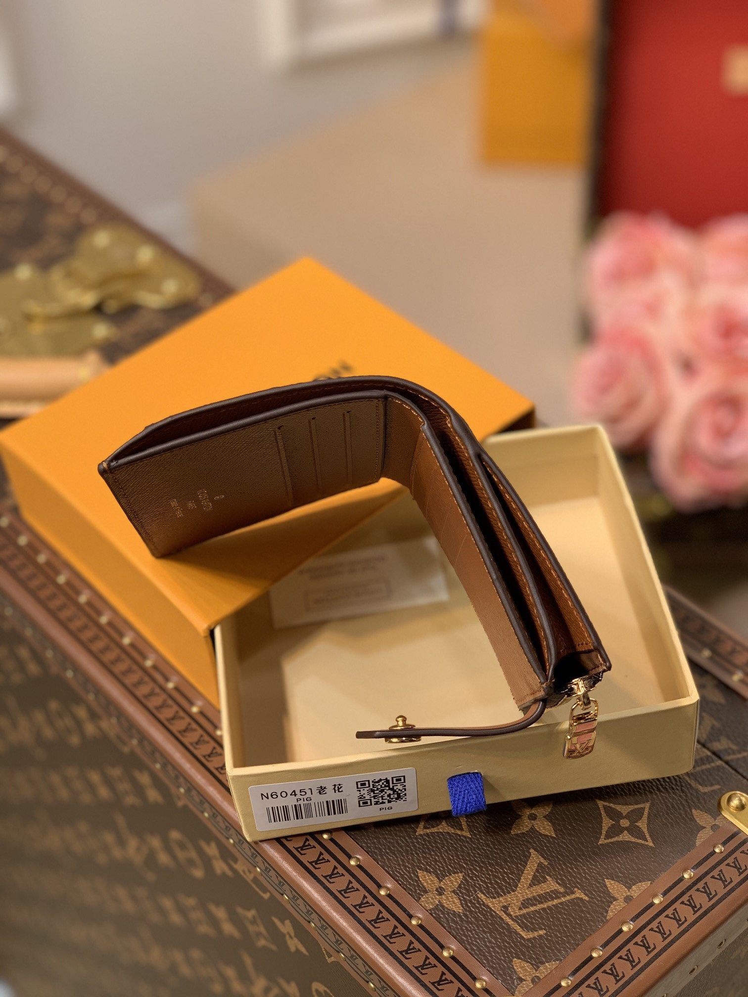 Louis Vuitton Victorine Bag