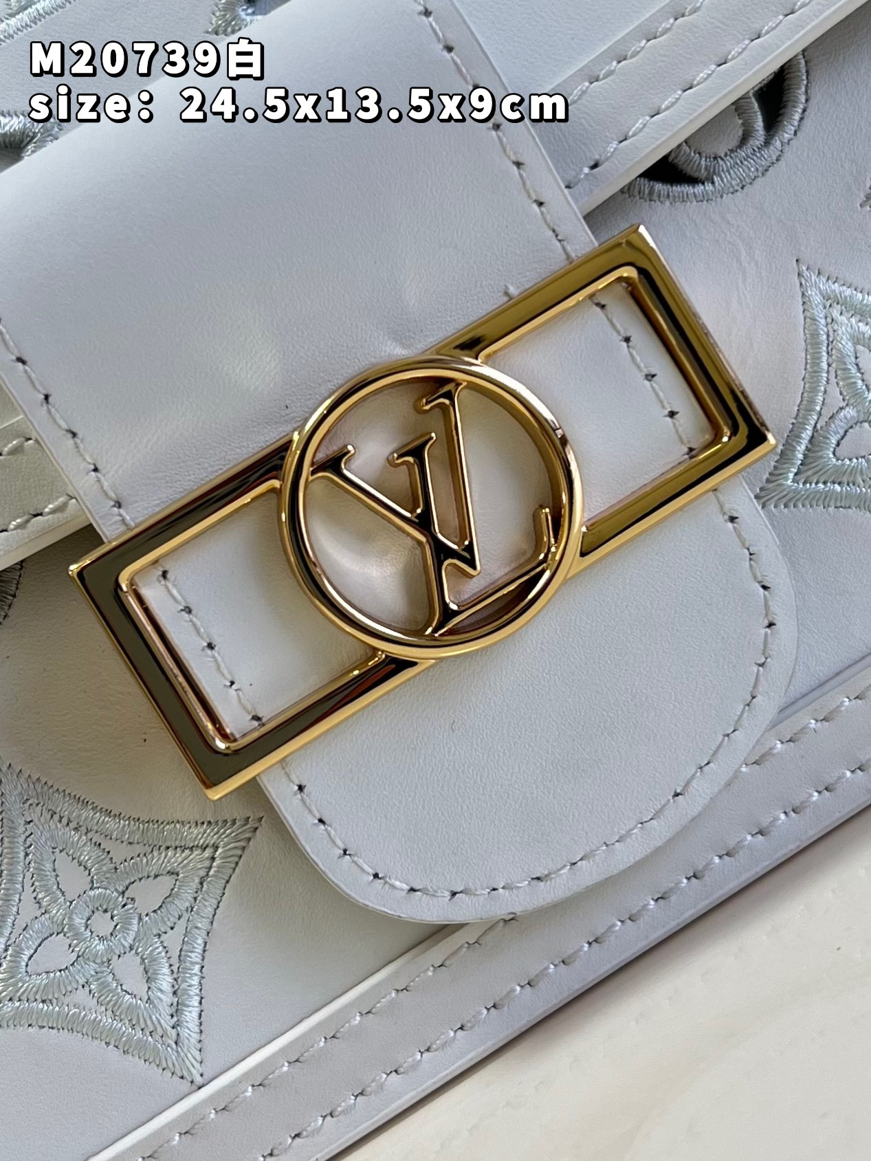 Louis Vuitton Dauphine Bag