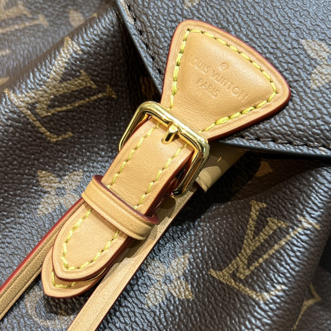 Louis Vuitton Montsouris Bb Bag