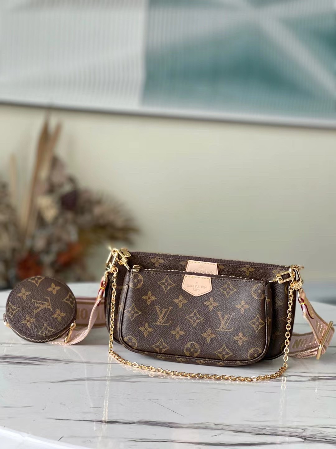 Louis Vuitton Multi Pochette Accessories Bag