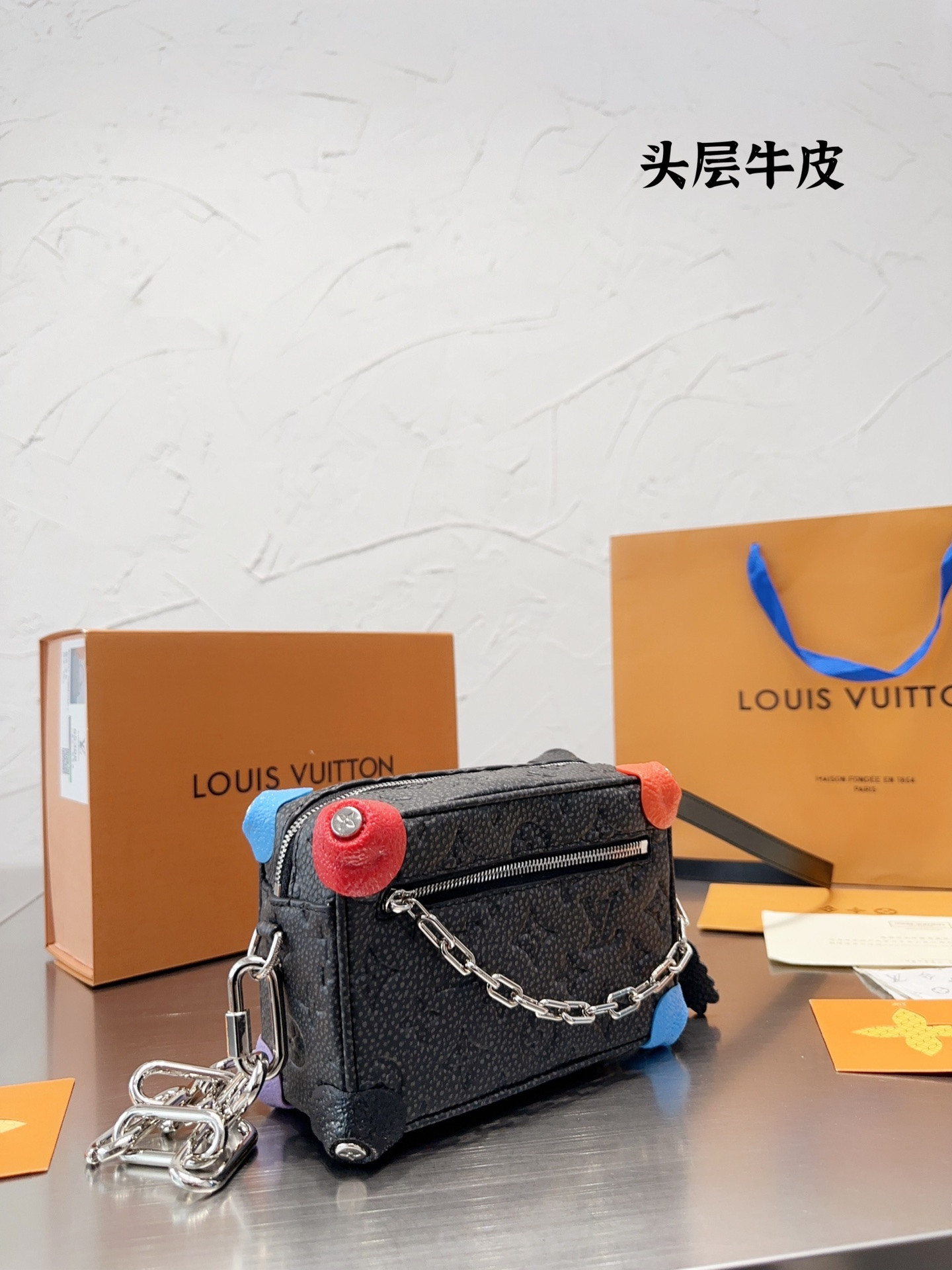 Lv Soft Trunk Bag