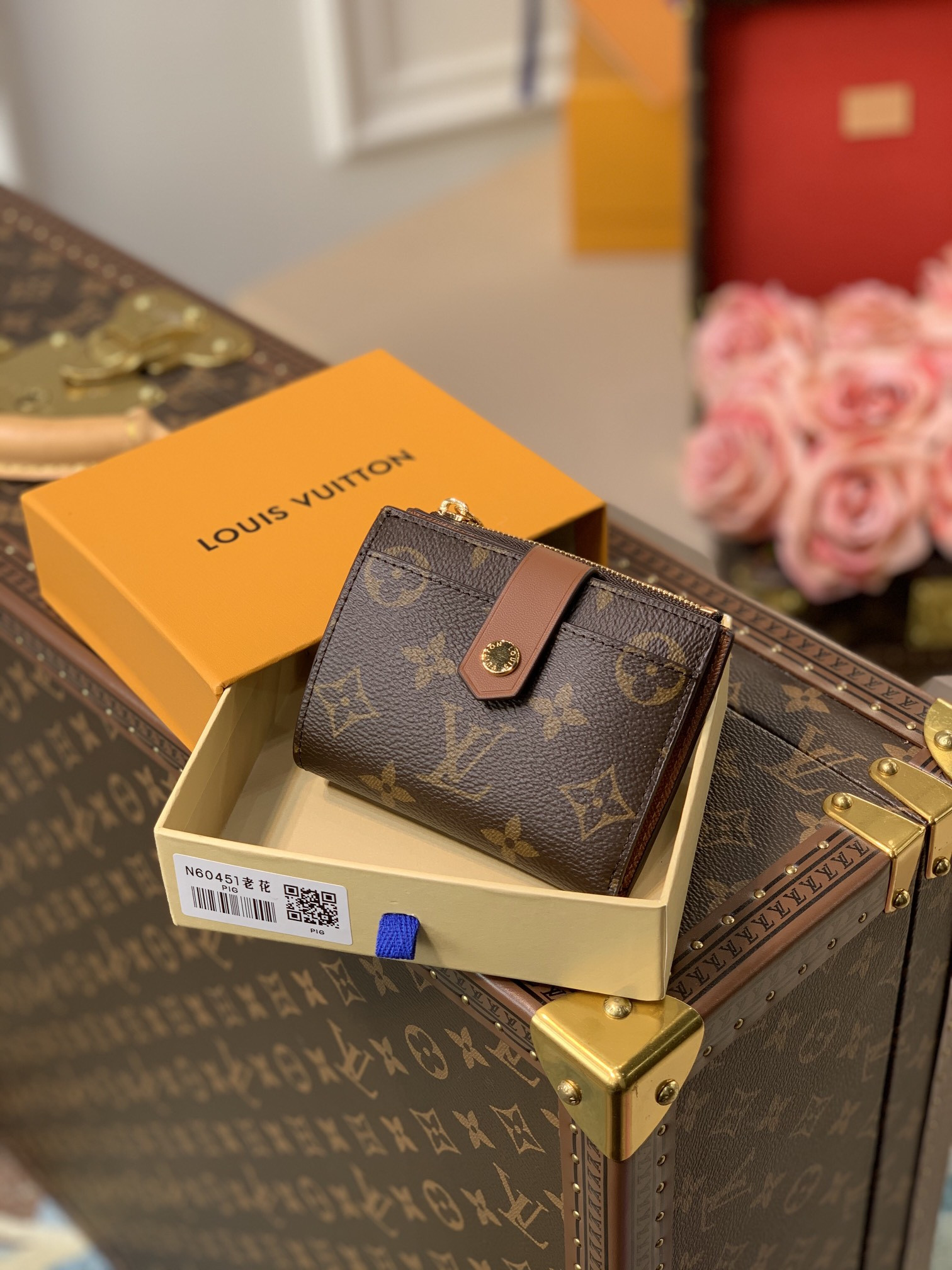 Louis Vuitton Victorine Bag