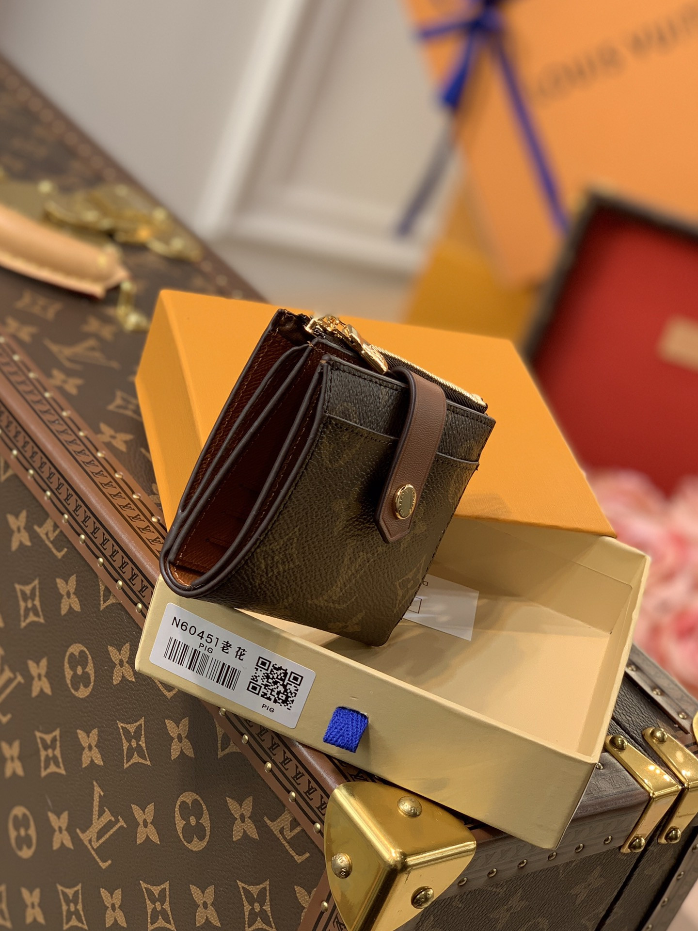 Louis Vuitton Victorine Bag