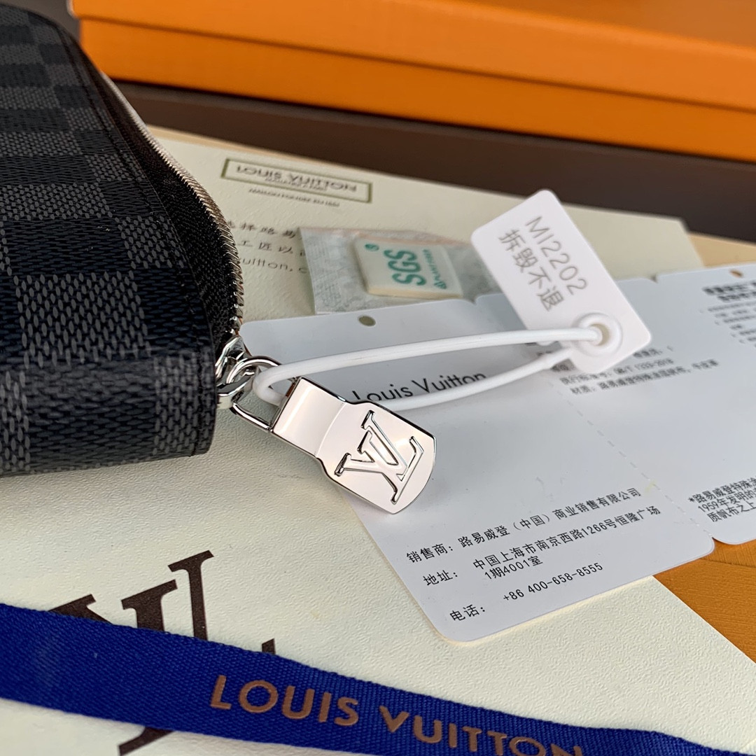 Louis Vuitton Pochette Jour Bag