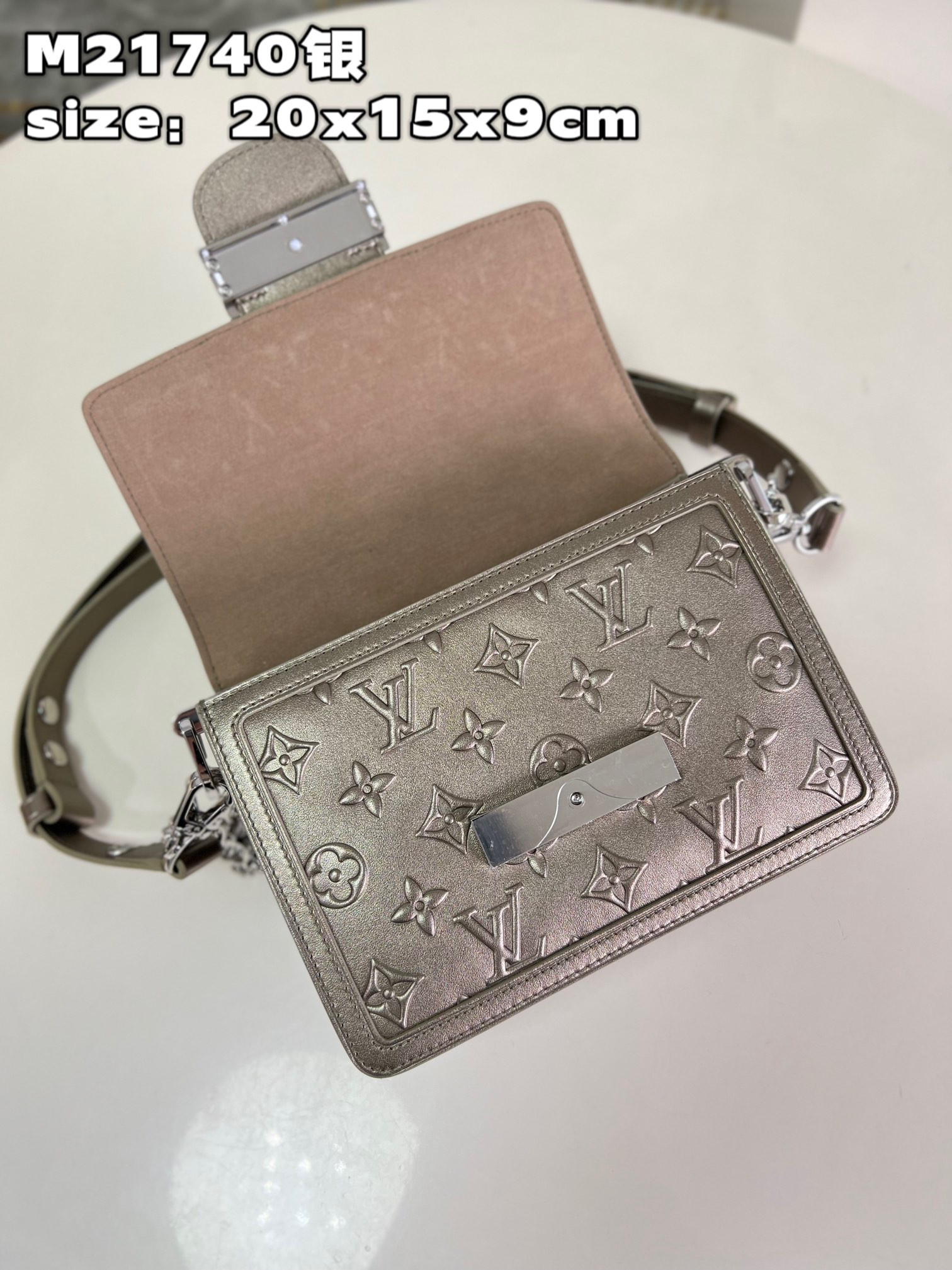 Louis Vuitton Dauphine Bag