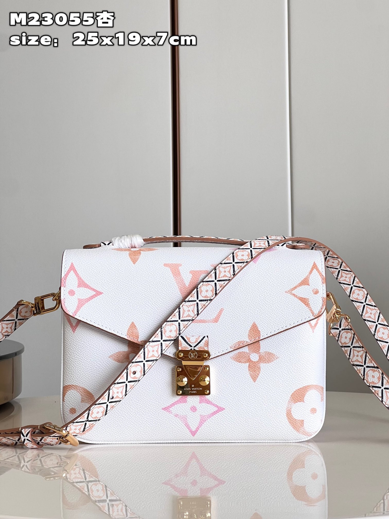 Louis Vuitton Pochette Metis Bag