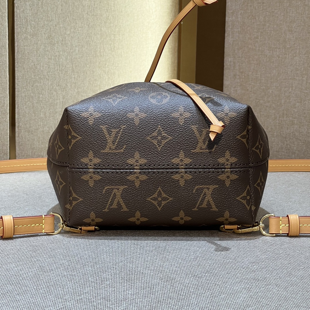Louis Vuitton Montsouris Bb Bag