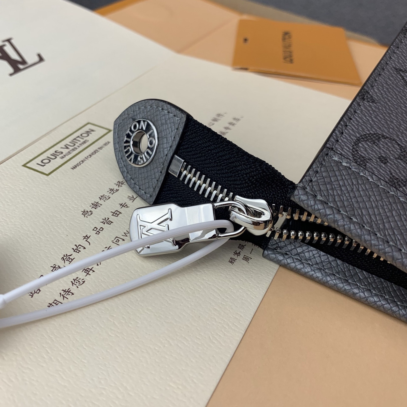 Louis Vuitton Pochette Voyage Bag