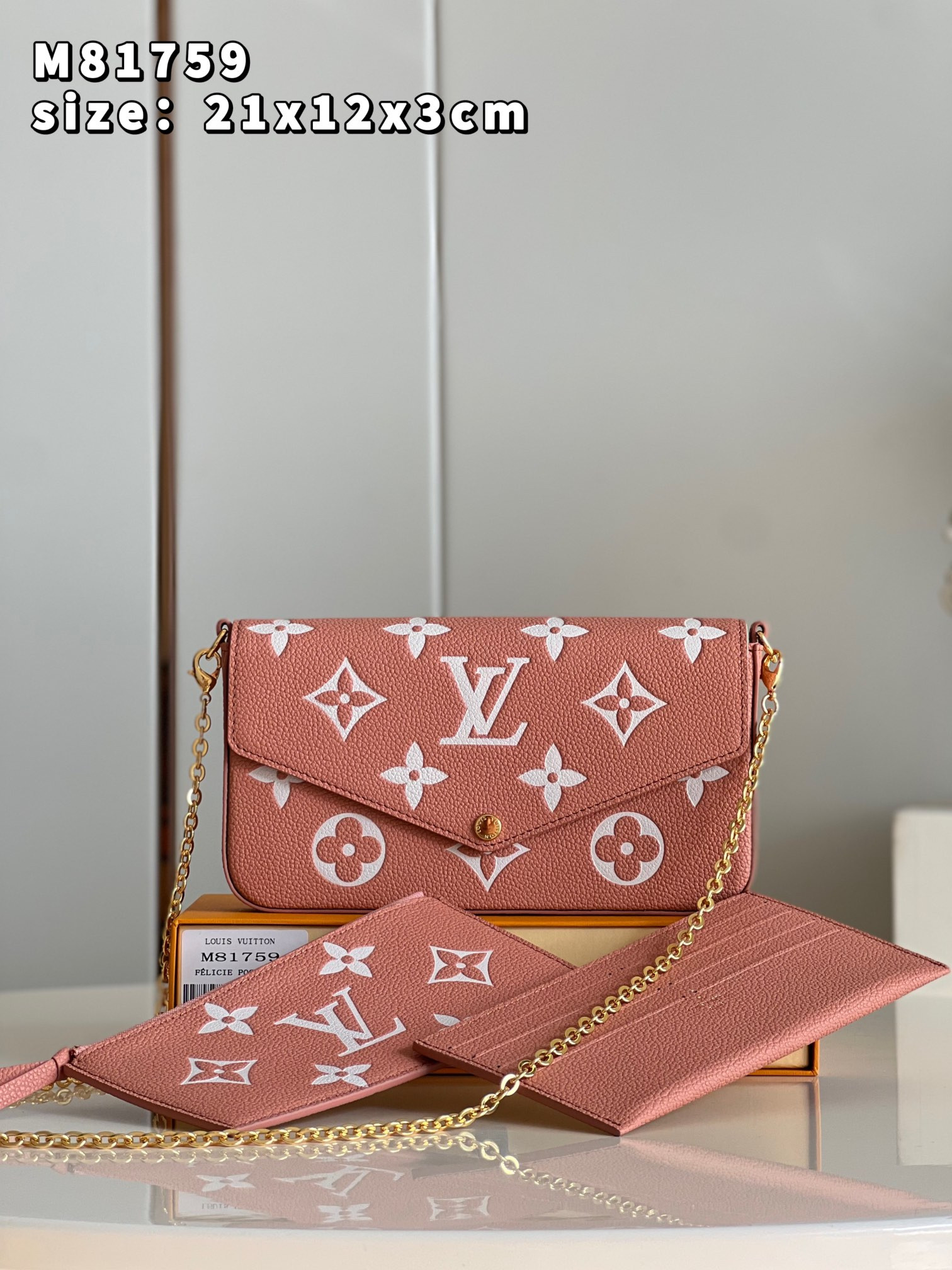 Lv Pochette Félicie Bag