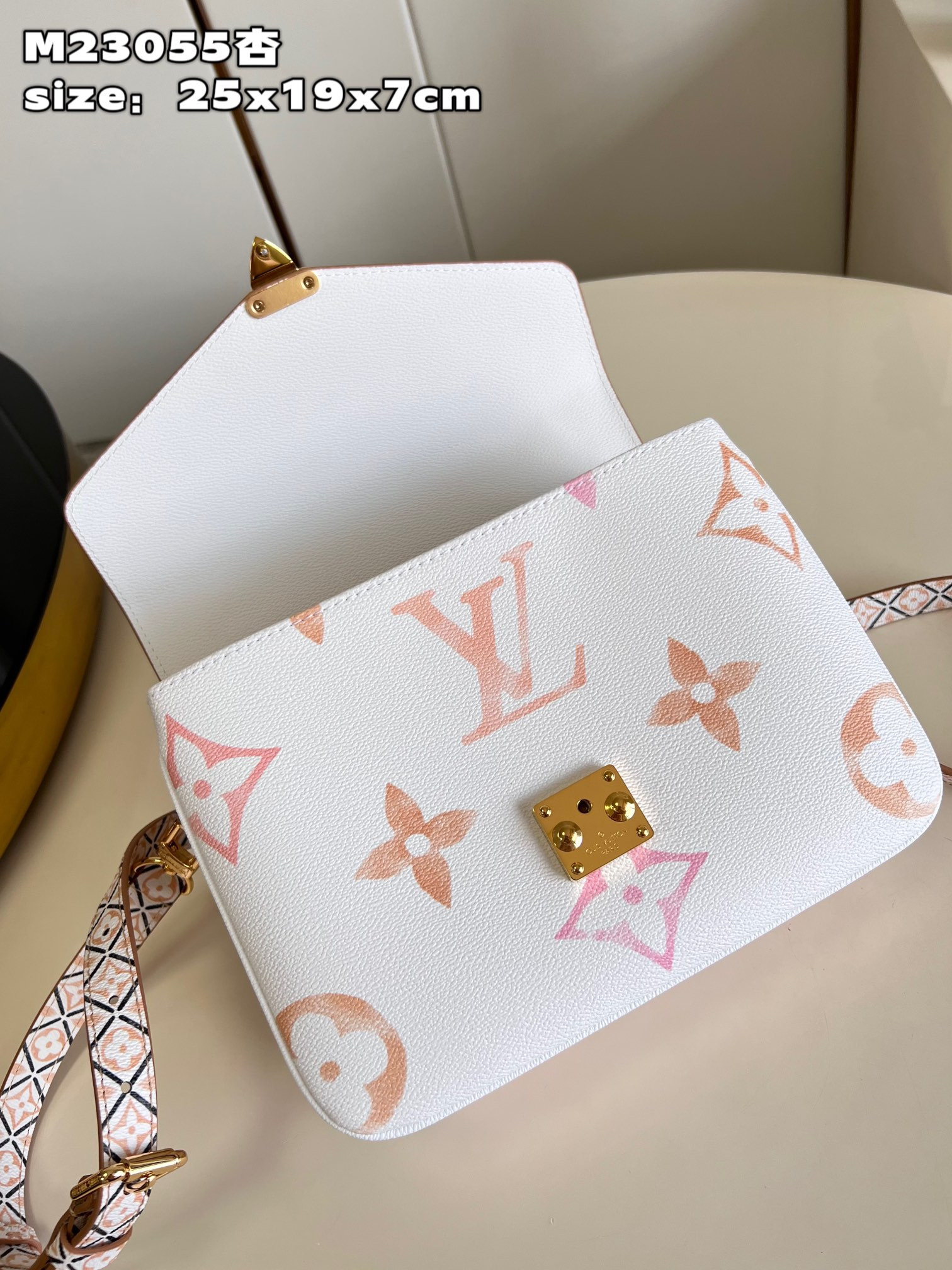 Louis Vuitton Pochette Metis Bag